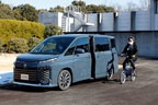 トヨタ 新型ノア／ヴォクシー「安心降車アシスト」デモンストレーション