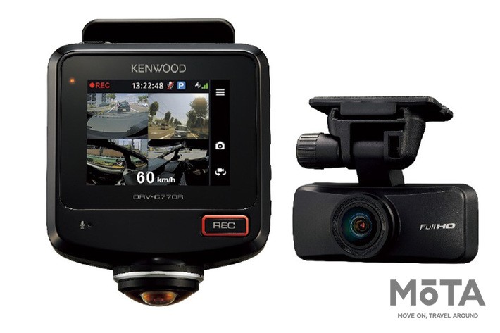 全方位を撮り逃さない！ ケンウッド、360°撮影対応の2カメラドライブレコーダーを2月下旬に発売