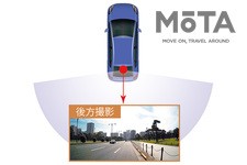 ケンウッド 360°撮影対応 2カメラドライブレコーダー「DRV-C770R」