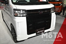 ダイハツ アトレー プレミアム Ver.