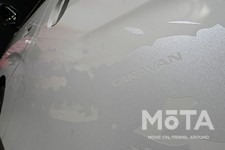 日産 CARAVAN MYROOM CONCEPT