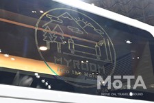 日産 CARAVAN MYROOM CONCEPT