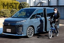 トヨタ 新型ノア／ヴォクシー「安心降車アシスト」デモンストレーション