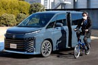 トヨタ 新型ノア/ヴォクシー「安心降車アシスト」デモンストレーション
