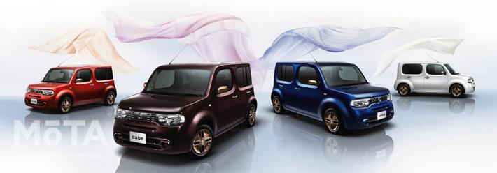 日産 CUBE キューブ 特典 折りたたみ自転車 引取可能で10,000円 日産 CUBE キューブ 特典 折りたたみ自転車 引取可能で9,000円