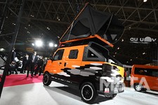 ダイハツ アトレーデッキバン キャンパーver.