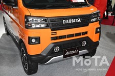 ダイハツ アトレーデッキバン キャンパーver.