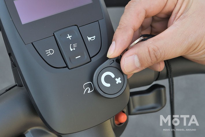 車両の認証キー