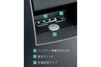 トヨタ 超小型BEV「C+walk T（シーウォークティー）」リチウムイオンバッテリー（操作部）[2021年10月1日発売]