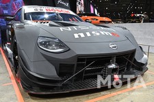 Nissan Z GT500