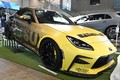 老舗マフラーメーカーFUJITSUBOでは、新作マフラーを装着したGR86登場【東京オートサロン2022】