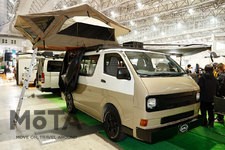 トヨタ ハイエース「VANACE（ヴァナス）-Type 3」（AUTO MOTIVE JAPAN）【東京アウトドアショー2022】