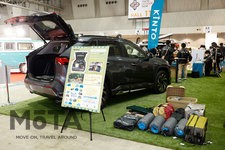 トヨタ RAV4 PHV モデリスタ仕様車（トヨタのサブスクリプションサービス「KINTO（キント）」ブース）【東京アウトドアショー2022】