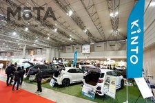 トヨタのサブスクリプションサービス「KINTO（キント）」ブース【東京アウトドアショー2022】