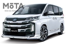 トヨタ 新型ノア「NOAH MODELLISTA（モデリスタ）」[2022年1月13日フルモデルチェンジ]