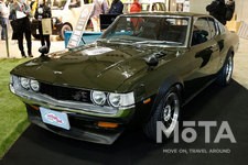 トヨタ セリカ リフトバック（LB）2000GT（「Vintage Club by KINTO」KINTOブース）【東京アウトドアショー2022】