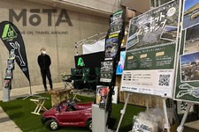 「幸田サーキットyrp桐山」ブース【東京アウトドアショー】