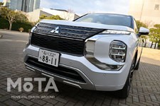 三菱 新型アウトランダー（アウトランダー PHEV）[2021年12月16日発売]