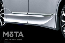 トヨタ 新型ヴォクシー「MODELLISTA（モデリスタ）」[2022年1月13日フルモデルチェンジ]
