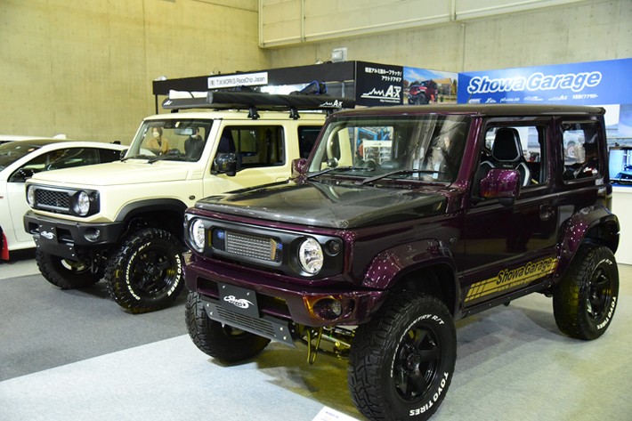 ショウワガレージ