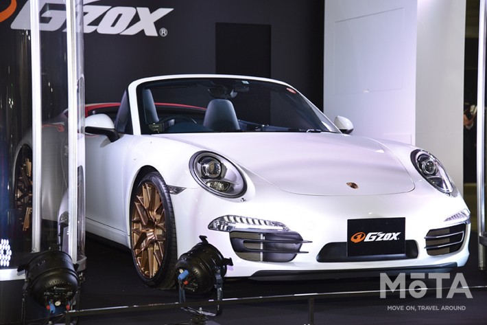 ソフト99コーポレーション