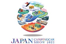 【ジャパンキャンピングカーショー2022】