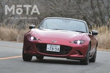 マツダ 新型ロードスター「RS」（6速MT）[2021年12月16日一部改良モデル／4代目・ND型]