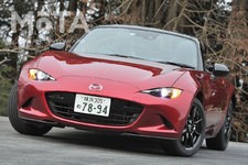 マツダ 新型ロードスター「RS」（6速MT）[2021年12月16日一部改良モデル／4代目・ND型]