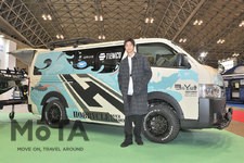 【ジャパンキャンピングカーショー2022】