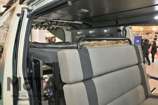 【ジャパンキャンピングカーショー2022】