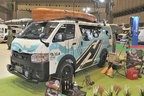 【ジャパンキャンピングカーショー2022】