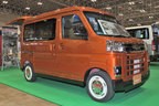 【ジャパンキャンピングカーショー2022】