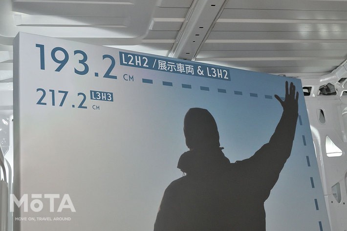 フィアット デュカト【ジャパンキャンピングカーショー2022】