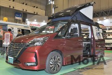 日産 セレナ ハイウェイスター 車中泊仕様「P-SV」[日産ピーズフィールドクラフト]【ジャパンキャンピングカーショー2022】