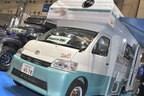 トヨタ タウンエーストラックをベースにしたキャンピングカー「M.Y.S ミスティック／レジストロ アウル」【ジャパンキャンピングカーショー2022】