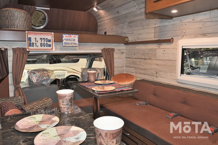 トヨタ タウンエーストラックをベースにしたキャンピングカー「M.Y.S ミスティック／レジストロ アウル」【ジャパンキャンピングカーショー2022】