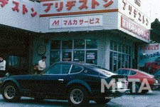 クラフト創業50周年記念 特別コラボホイール