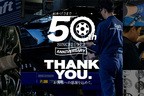 クラフト創業50周年記念 特別コラボホイール