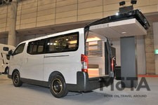日産 新型キャラバン コンセプトカー「キャラバン MYROOM CONCEPT」[参考出品]