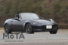 マツダ 新型ロードスター 特別仕様車「990S」（6速MT）[2021年12月16日一部改良モデル／4代目・ND型]