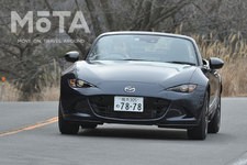 マツダ 新型ロードスター 特別仕様車「990S」（6速MT）[2021年12月16日一部改良モデル／4代目・ND型]