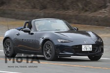 マツダ 新型ロードスター 特別仕様車「990S」（6速MT）[2021年12月16日一部改良モデル／4代目・ND型]