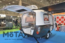 けん引式キャンピングトレーラー「ハピアキャンパー HC1」（西尾張三菱販売）【ジャパンキャンピングカーショー2022】