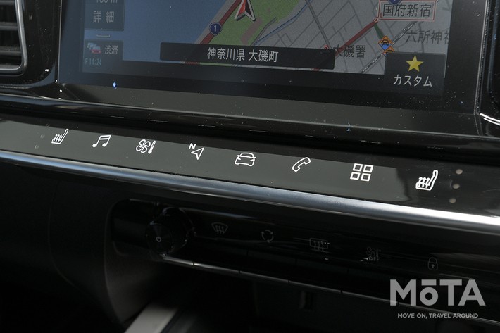 シトロエン C5 AIRCROSS SUV PLUG-IN HYBRID