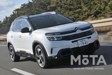 シトロエン C5 AIRCROSS SUV PLUG-IN HYBRID