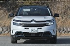 シトロエン C5 AIRCROSS SUV PLUG-IN HYBRID
