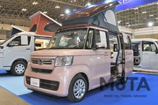 ホンダ N-BOXキャンピングカー「N-BOX NEO」（ホワイトハウス・愛知県）【ジャパンキャンピングカーショー2022】