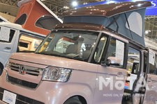 ホンダ N-BOXキャンピングカー「N-BOX NEO」（ホワイトハウス・愛知県）【ジャパンキャンピングカーショー2022】