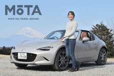 マツダ 新型ロードスターRF「VS Terracotta Selection」（6速AT）と自動車ライターの伊藤 梓（あずさ）さん[2021年12月16日一部改良モデル／4代目・ND型]
