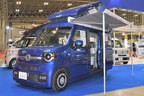 ホンダ N-VAN キャンピングカー「N-VAN COMPO」（ホワイトハウス・愛知県）【ジャパンキャンピングカーショー2022】